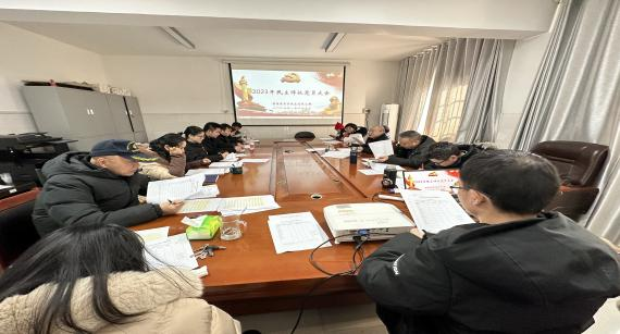 2022年WilliamHill威廉希尔成人教育工作会顺利召开